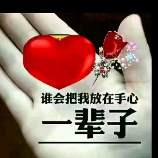 🕊凡事💕靠自己꧔ꦿ᭄࿐～拒私