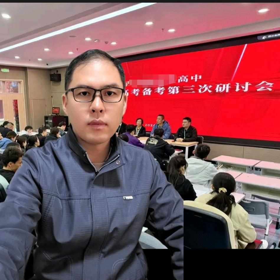 杨主任说高考