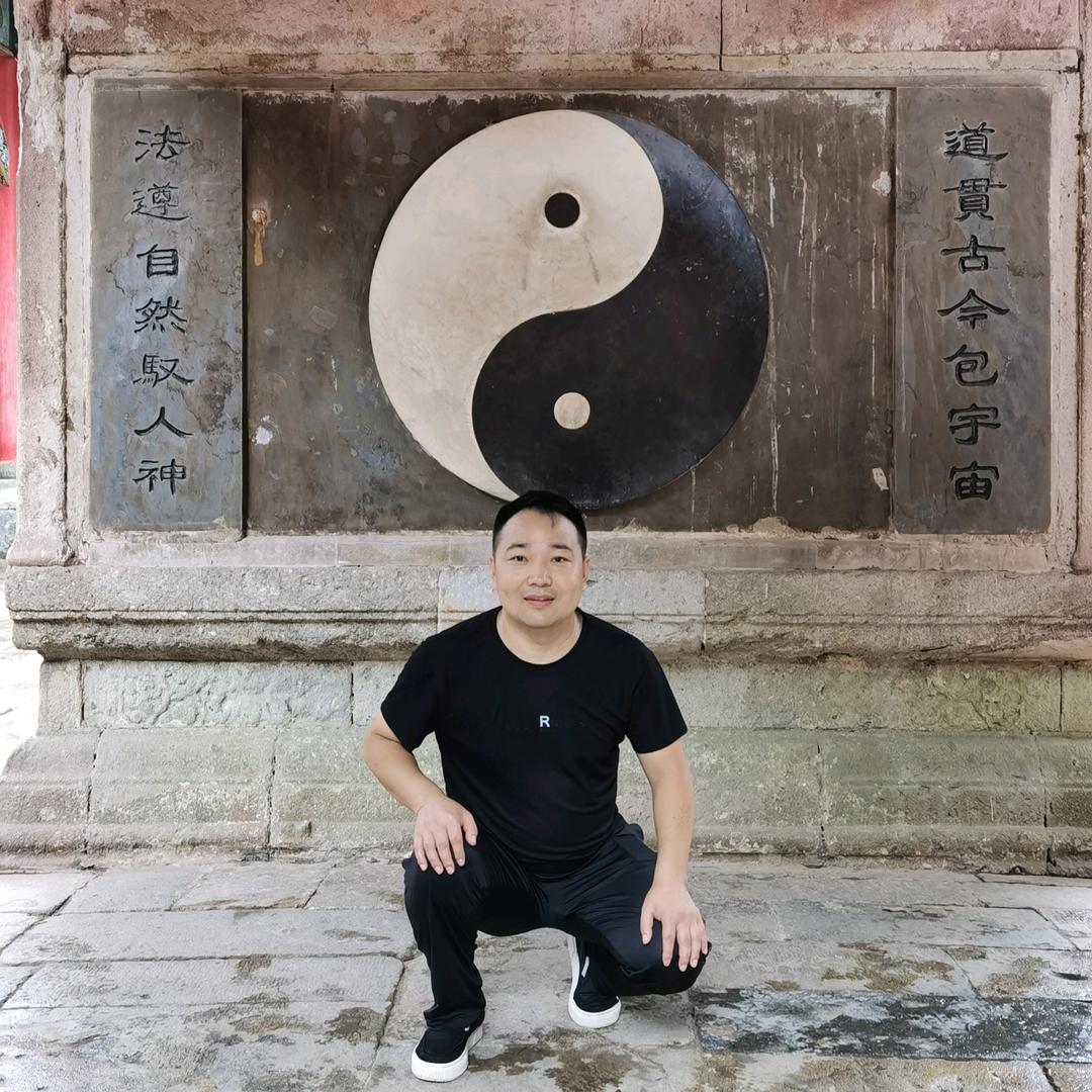 风水传承人