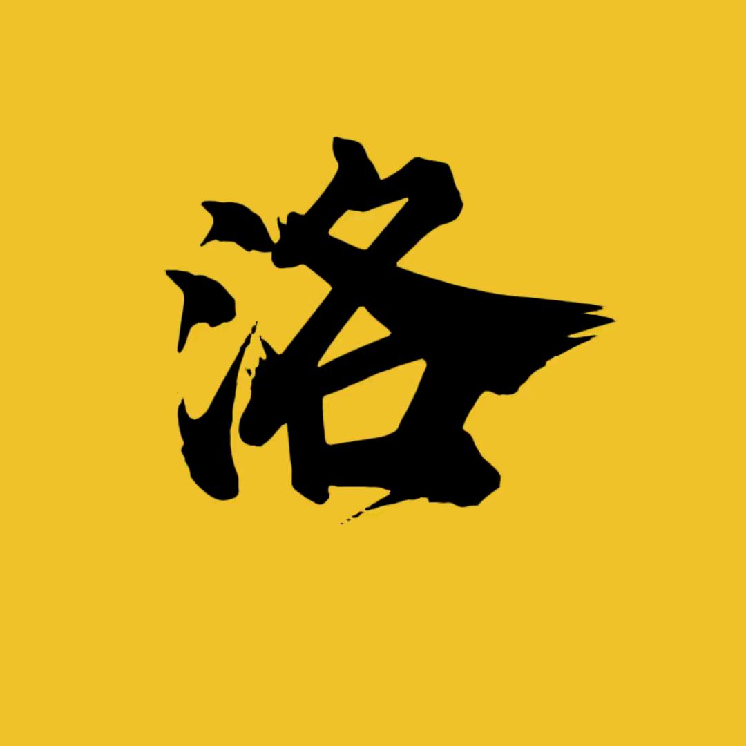 洛洛说剧