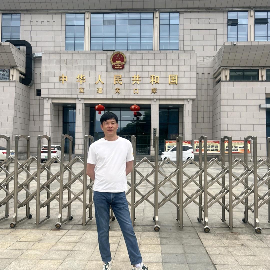马哥