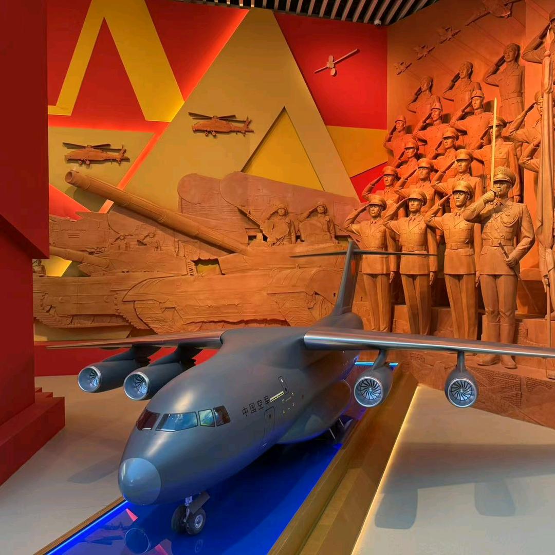 西安航空航天科技展