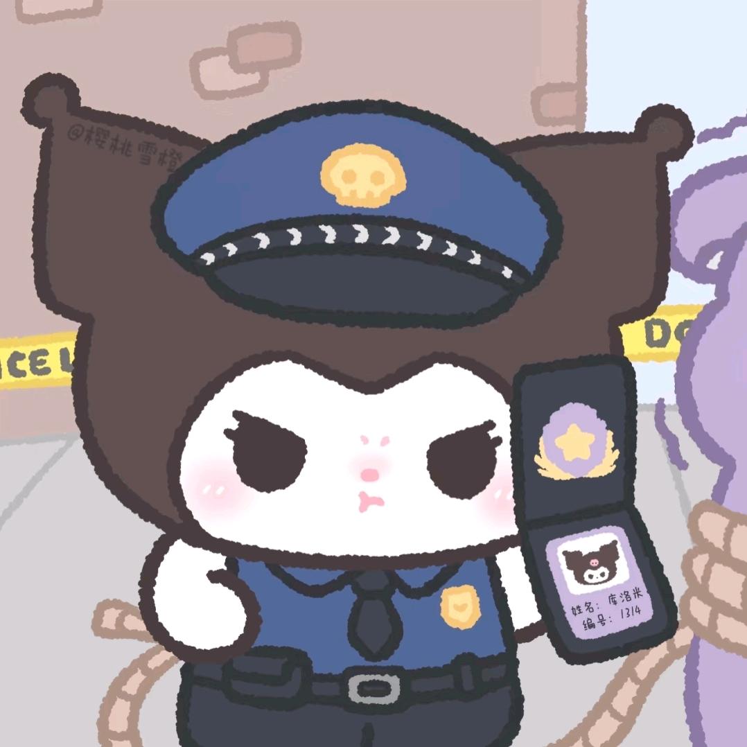 观潮