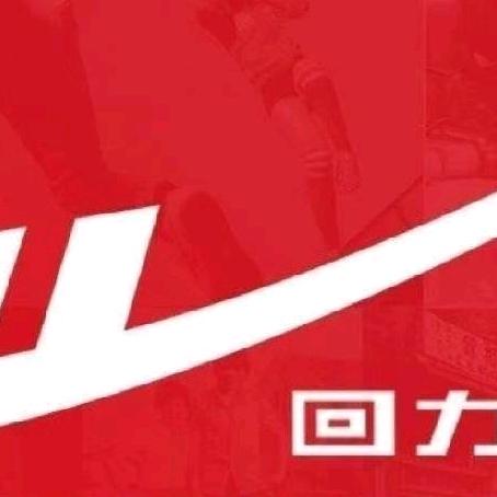 回力新城市广场店