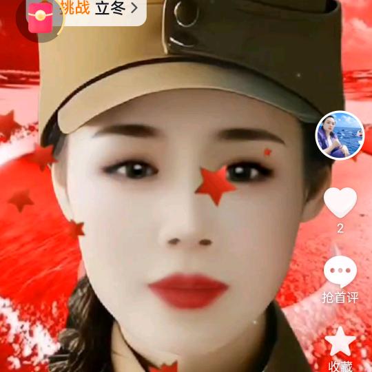小郭