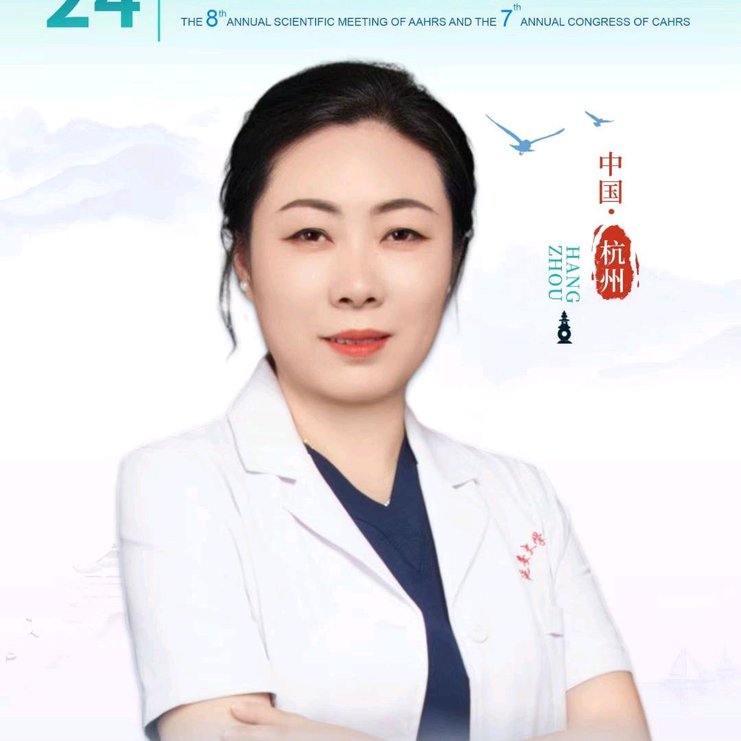 毛发专家陈小艳