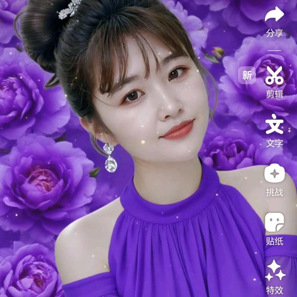 张二妹！捡菌姑娘