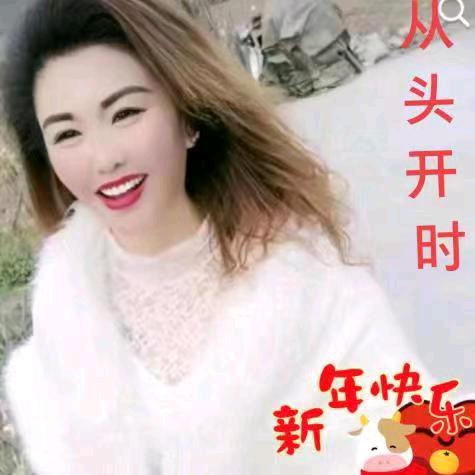 陈思念2号👫🙏🏻