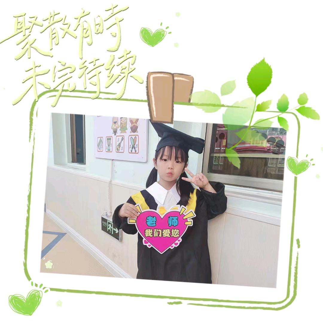80后小姐姐