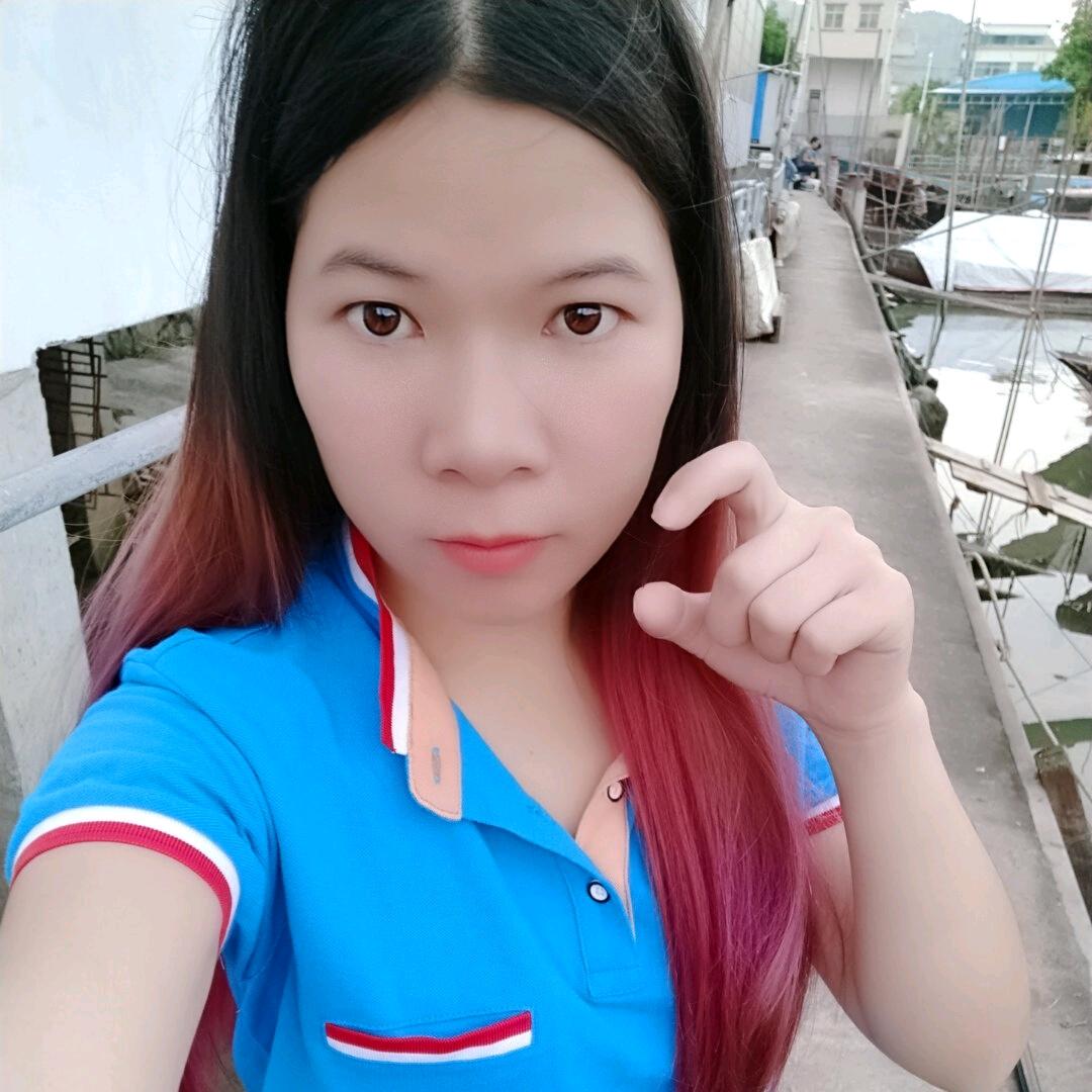 十五妹