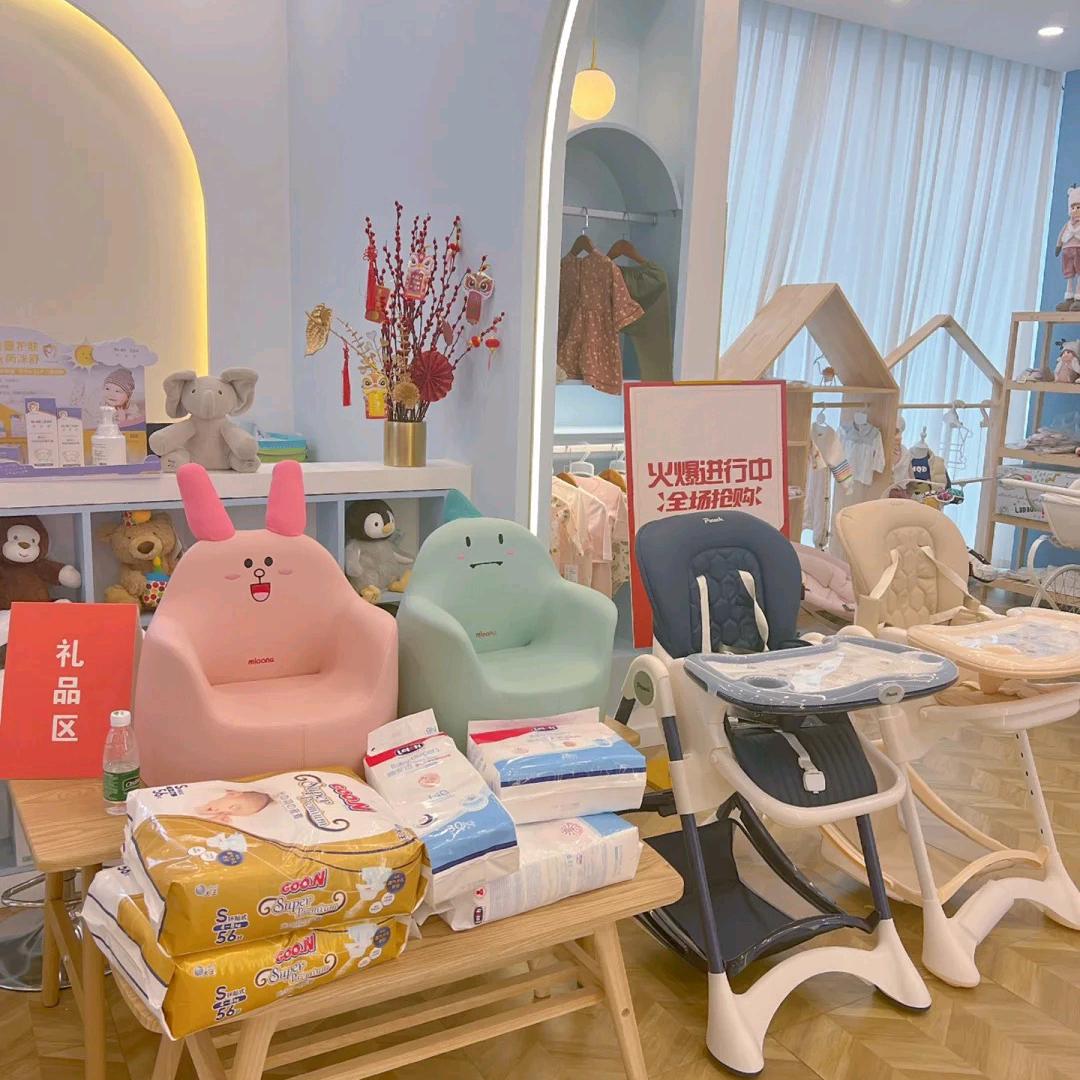 静静家婴儿童品