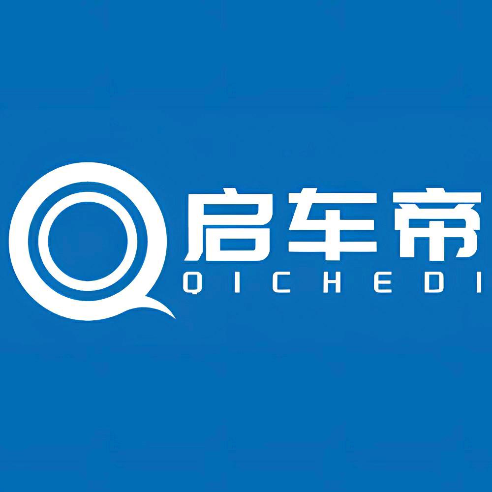 启车帝车载一体机多功能