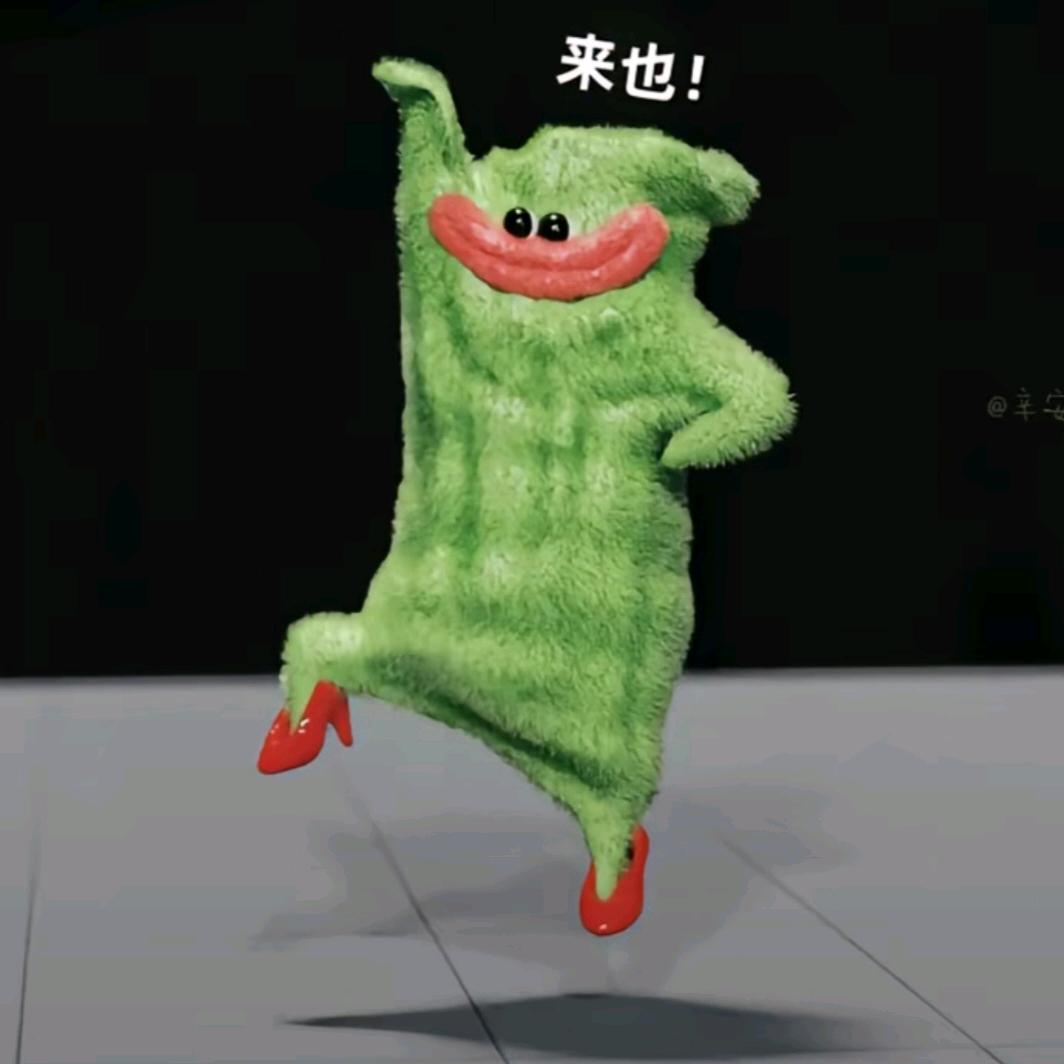 睡醒了再说