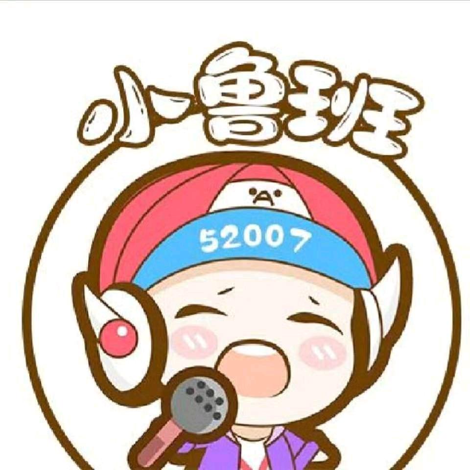 夏沐