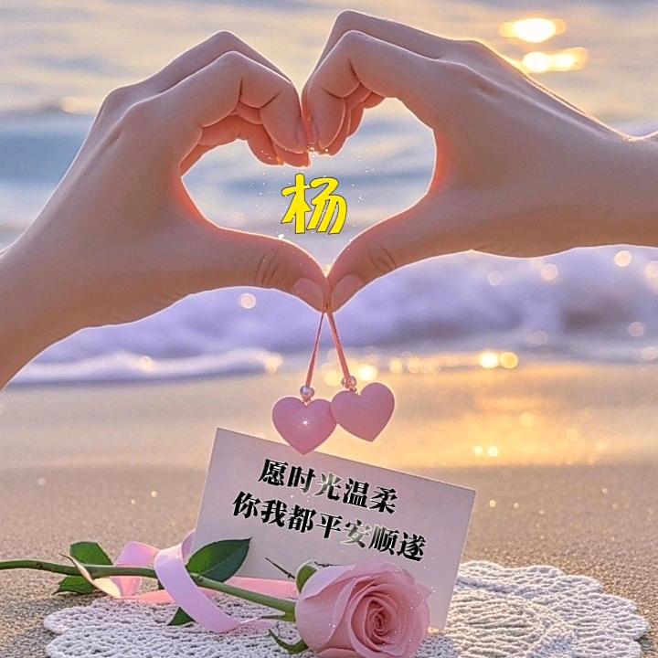 ℋღ᭄轻吻🍒甘甜💞࿐