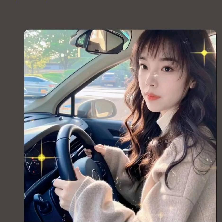 红颜知己
