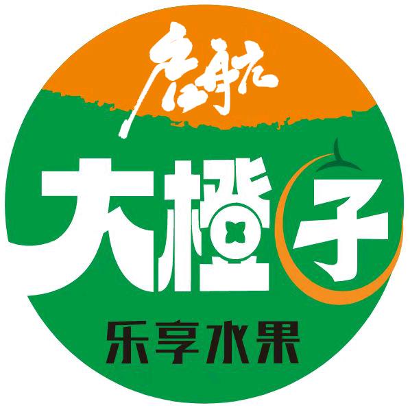 大橙子乐享水果月秀店
