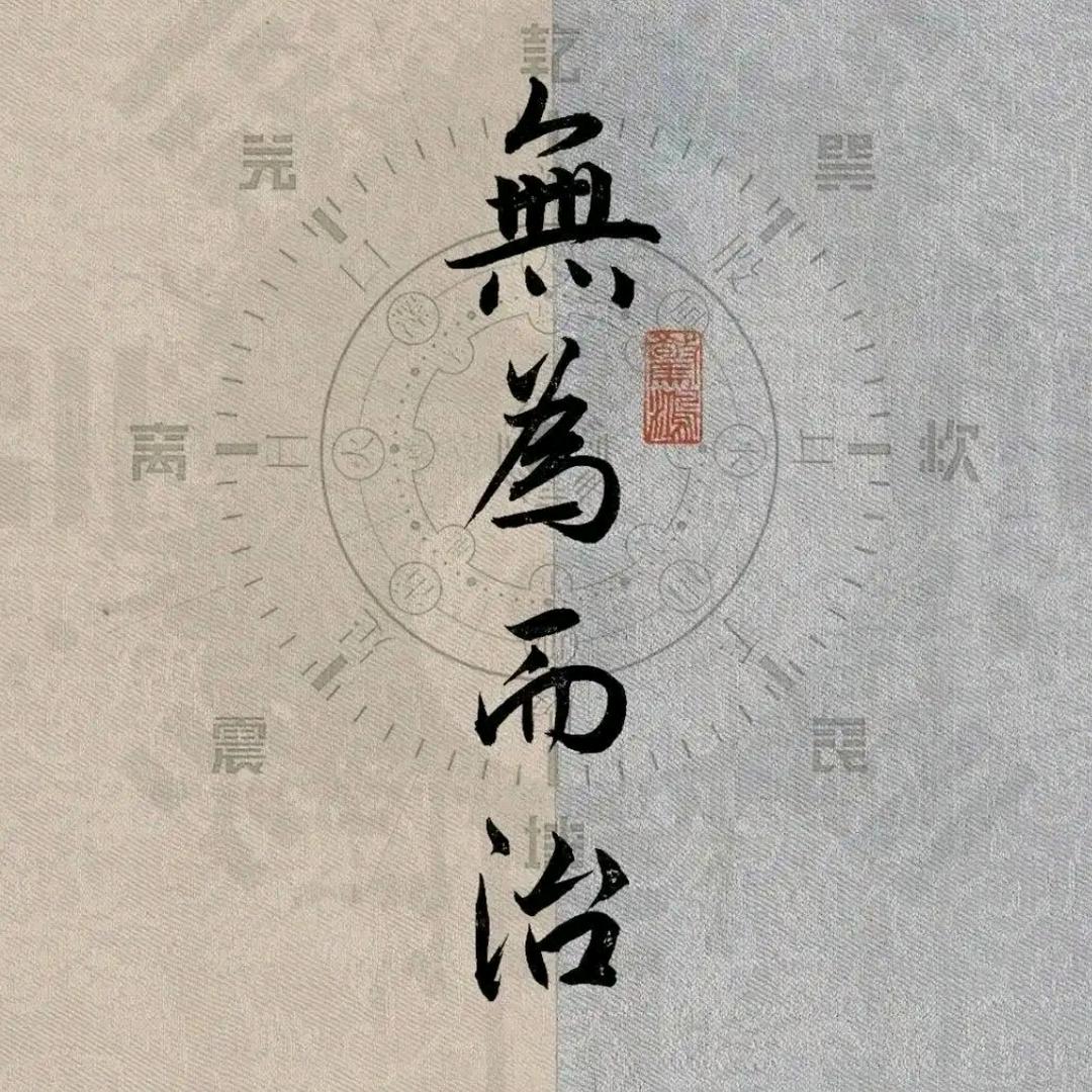 锦丰农业、ℓ小邹ℓ