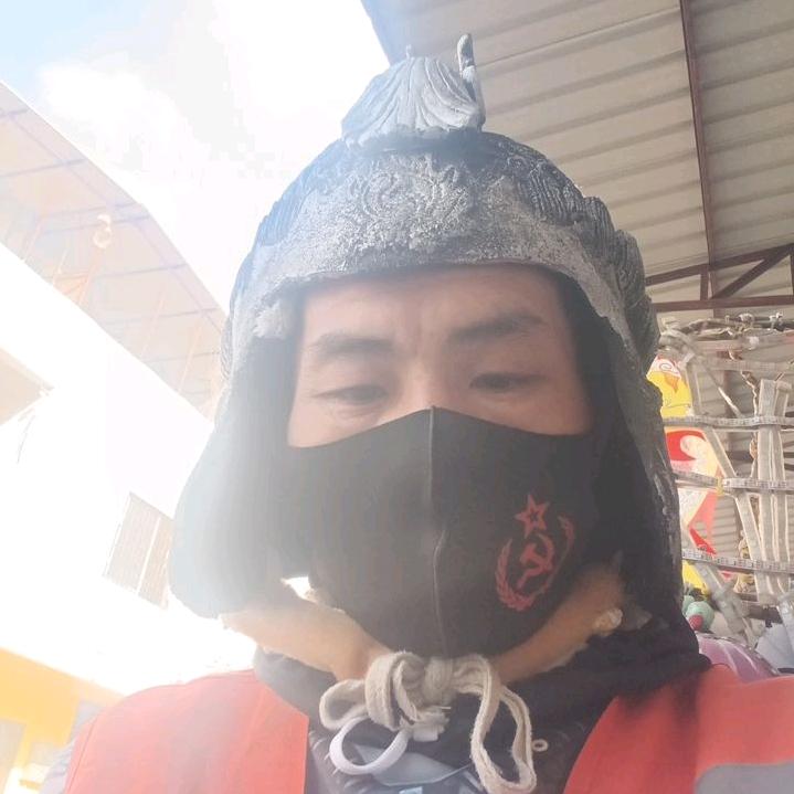 独一无二