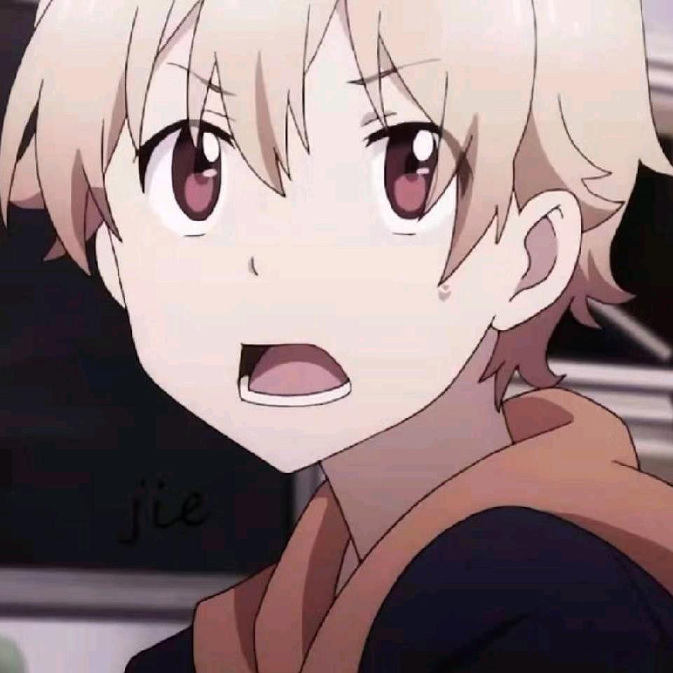 白给