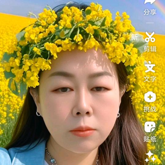 春暧花开🌹🌹🌹聊天主播