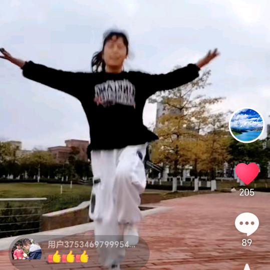 梅子爱跳舞