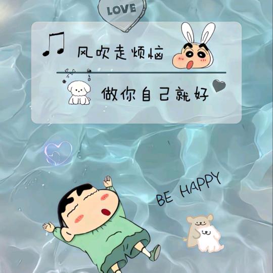 无糖加冰