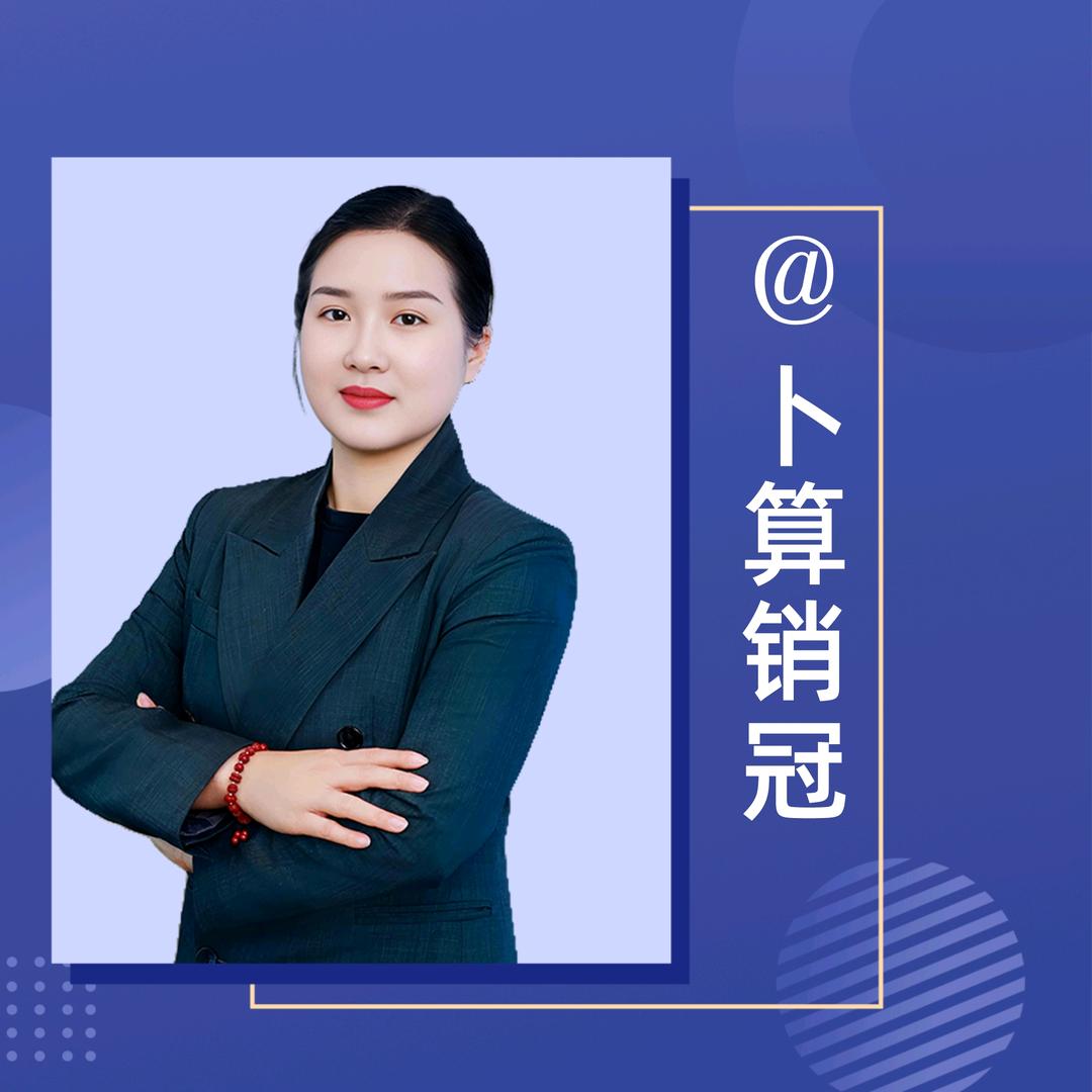 桥头中熙玖珑山 李李