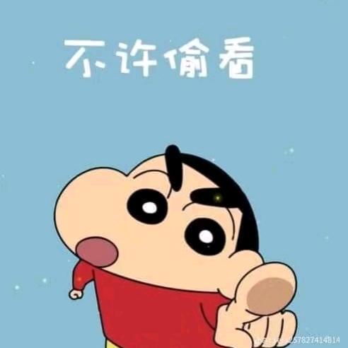 小♡青椒