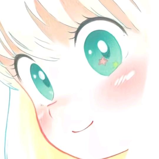 欣