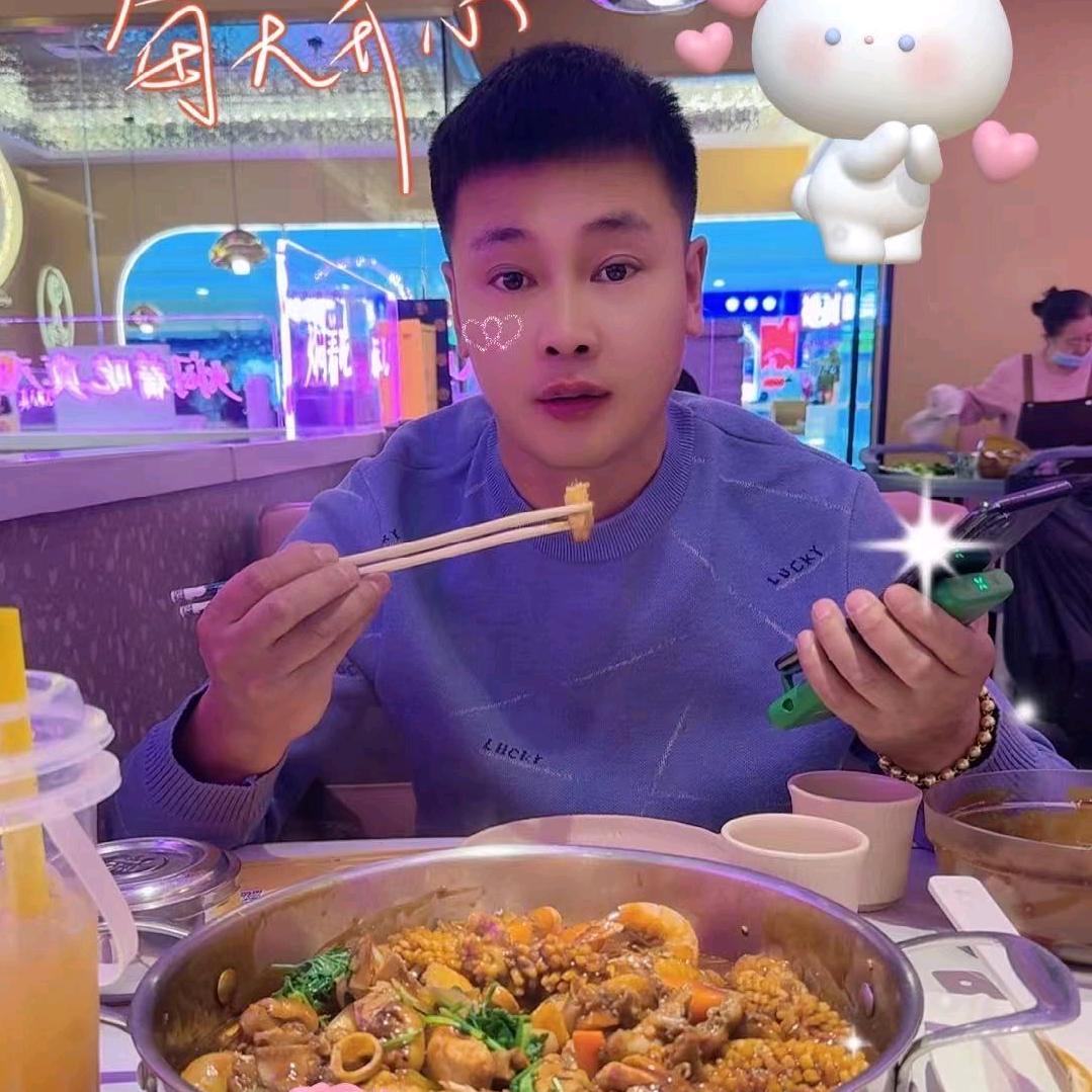 护你周全