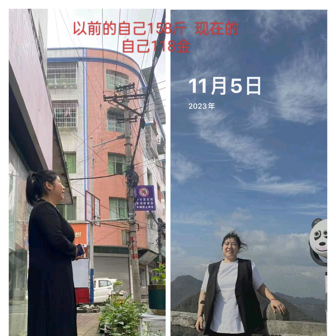 邵东佳庆商贸严选店