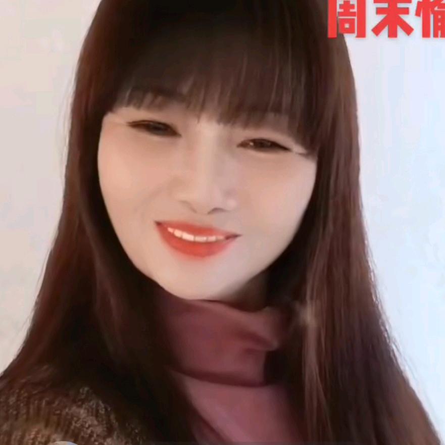 水凤姐
