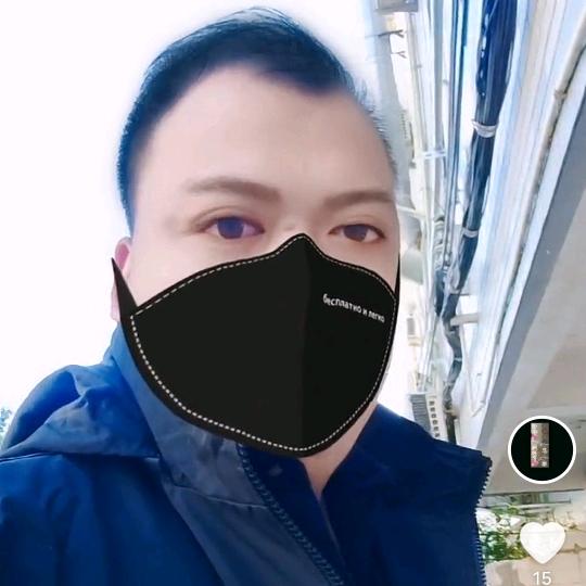 天行