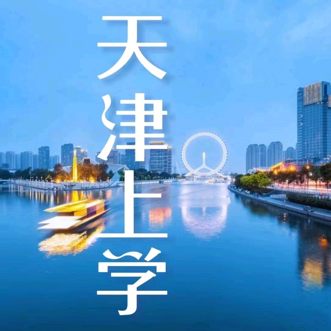 😜ོ津门通
