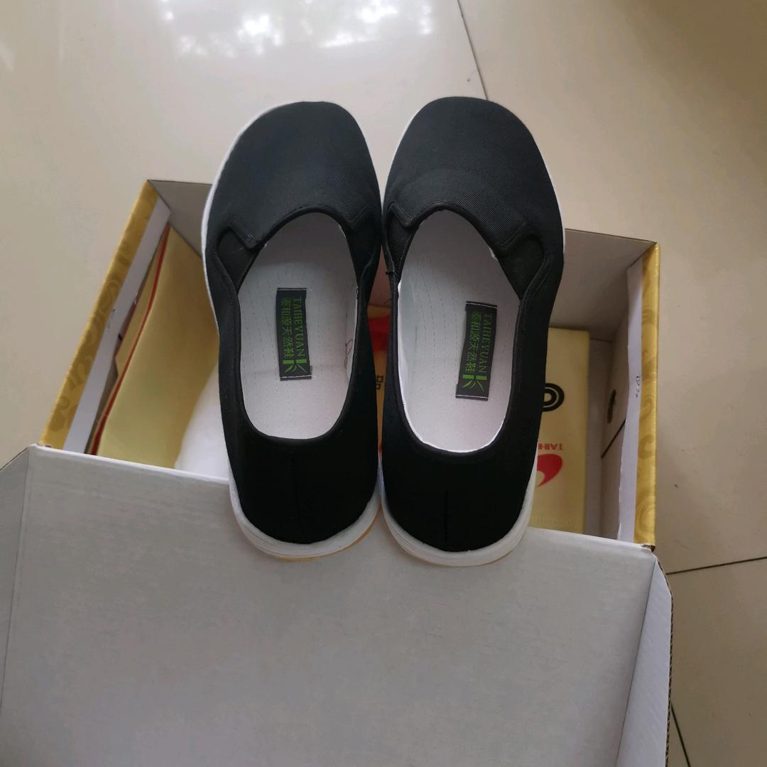 开心快乐