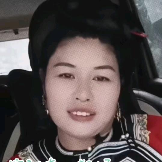方姐