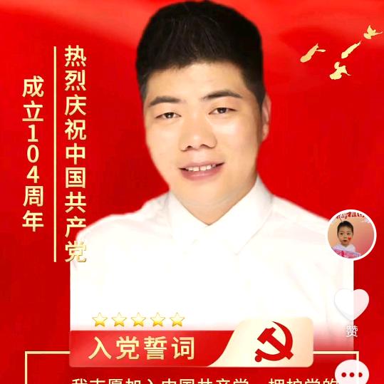 背刺的汉〈堡〉堡