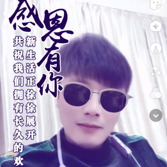 ༒李༺月星梦༻