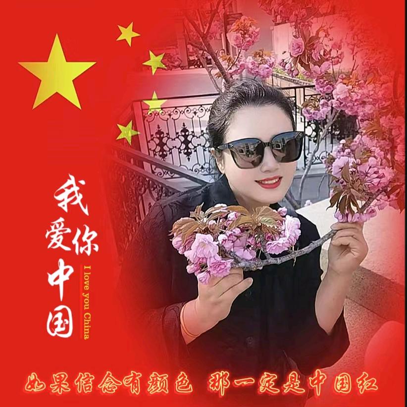 暖暖