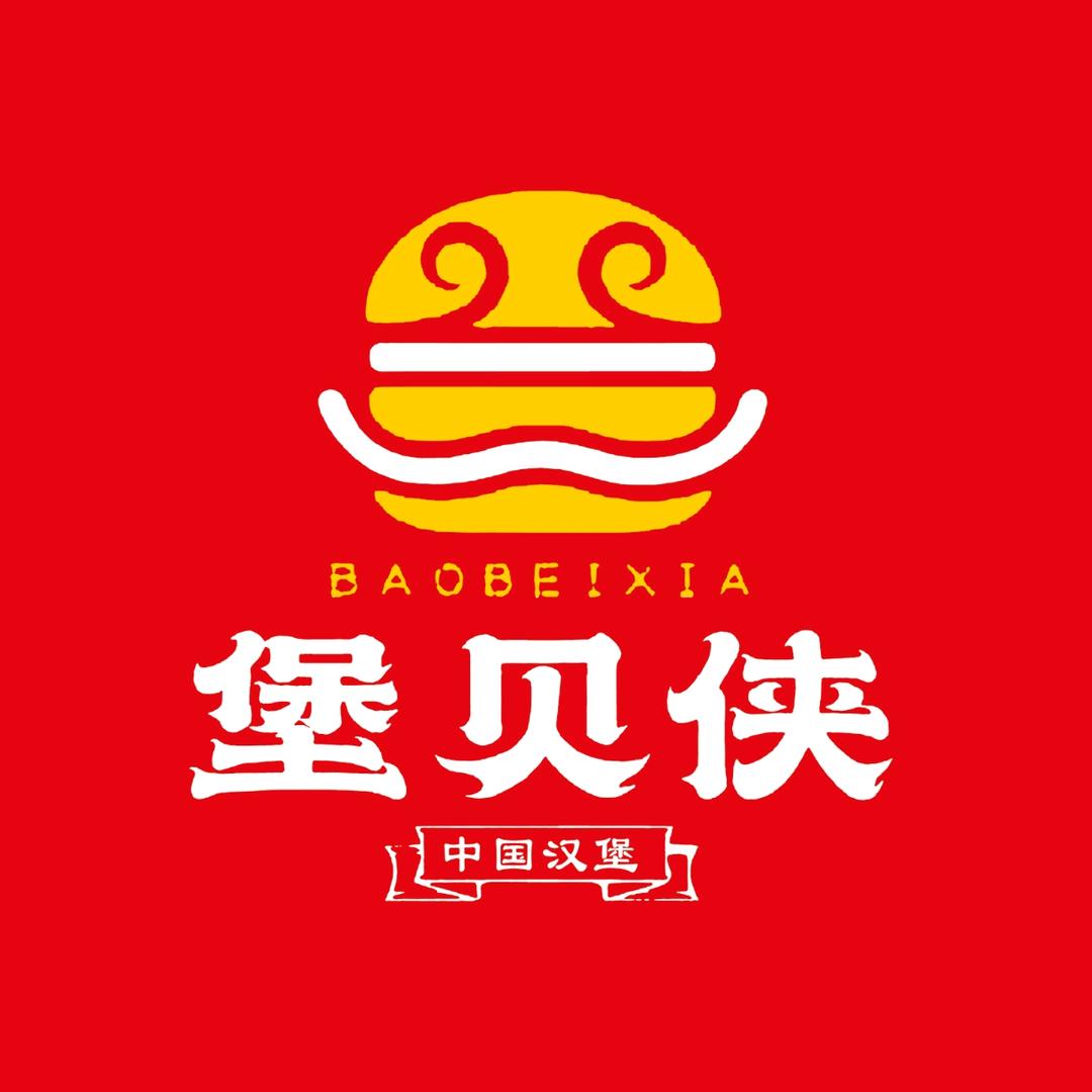 堡贝侠- 大明宫万达店
