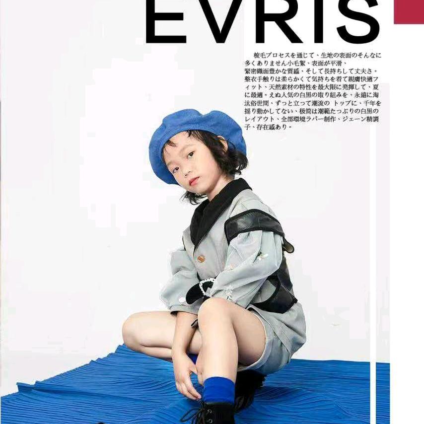 余生是你们