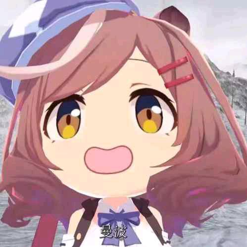 火影手游dy世一菜