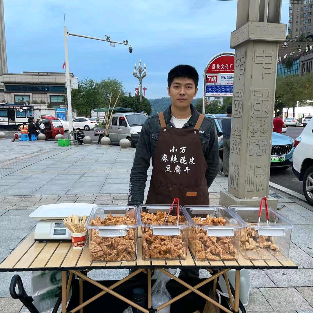 小万麻辣豆腐干