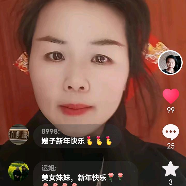 穆桂英早上7：20