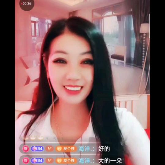 启点