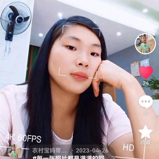 小菊花（首播筹备中）