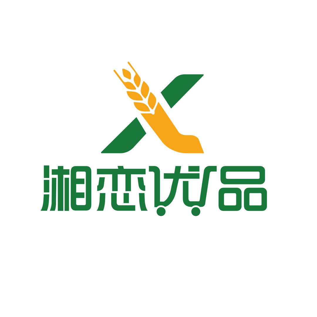 湘恋 商家宣传好伙伴