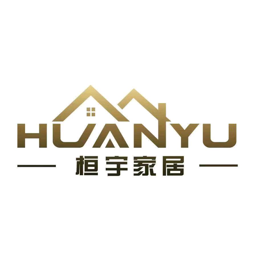 桓宇家居