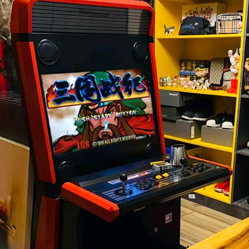山子街机